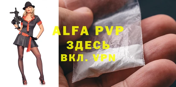 круглые Киров