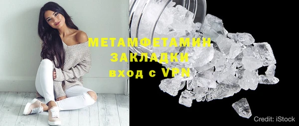 круглые Киров