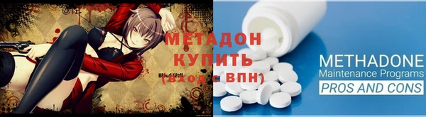 круглые Киров