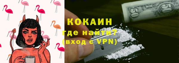 круглые Киров