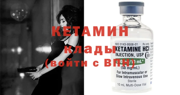 ешки Тында
