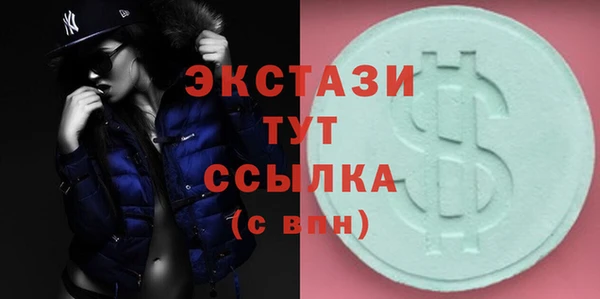круглые Киров