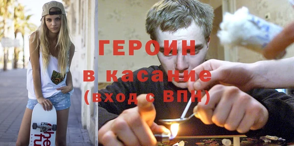 прущий лед Тутаев