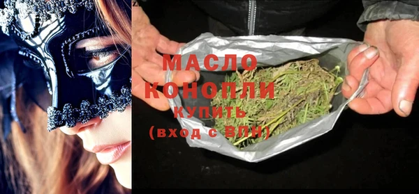 круглые Киров
