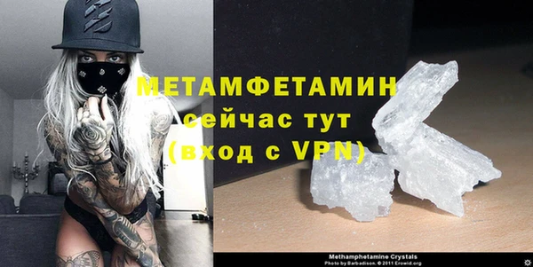 прущий лед Тутаев