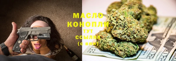 прущий лед Тутаев