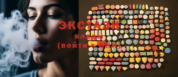 круглые Киров