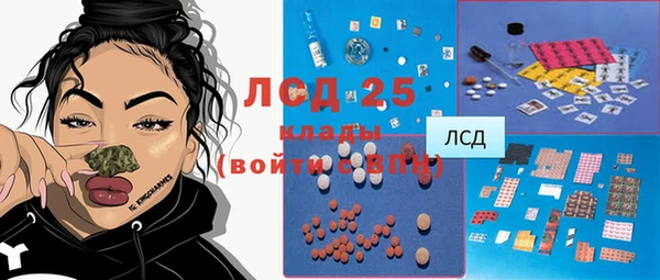 круглые Киров