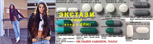 стафф Пенза
