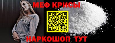 гашик Апрелевка