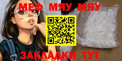 MDMA Берёзовский