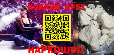 а пвп мука Беслан