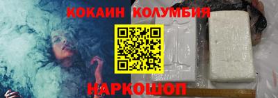 MDMA Берёзовский