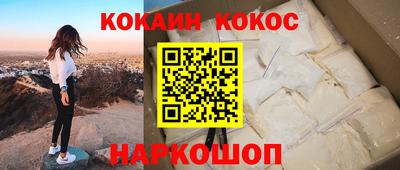 MDMA Берёзовский