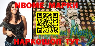 MDMA Берёзовский