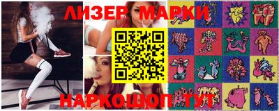 MDMA Берёзовский