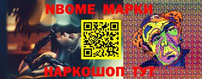 MDMA Берёзовский