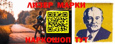 а пвп мука Беслан