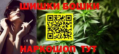 а пвп мука Беслан