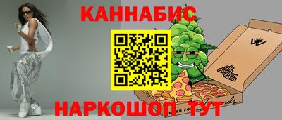 гашик Апрелевка