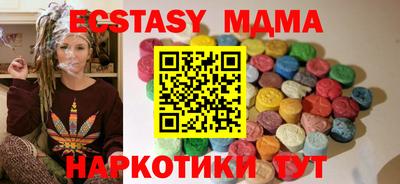 прущая мука Азнакаево