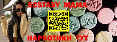 первитин Абакан