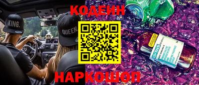 гашик Апрелевка
