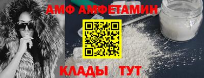 гашик Апрелевка