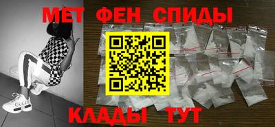 гашик Апрелевка
