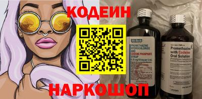MDMA Берёзовский