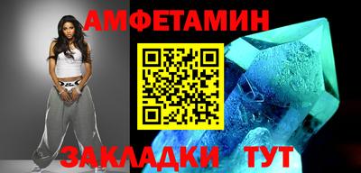 гашик Апрелевка