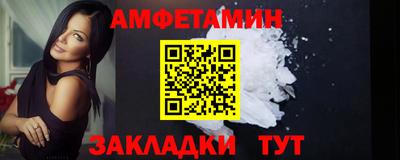 наркотики Аргун