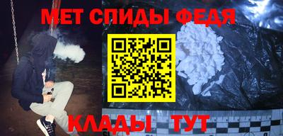 гашик Апрелевка
