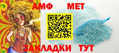 наркотики Аргун
