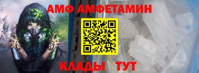 а пвп мука Беслан