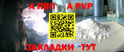 MDMA Берёзовский