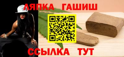 наркотики Аргун