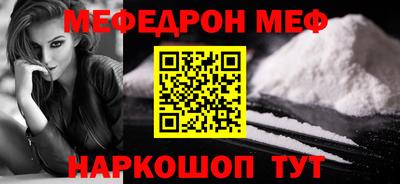 MDMA Берёзовский