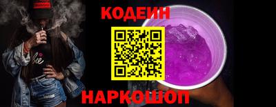 гашик Апрелевка