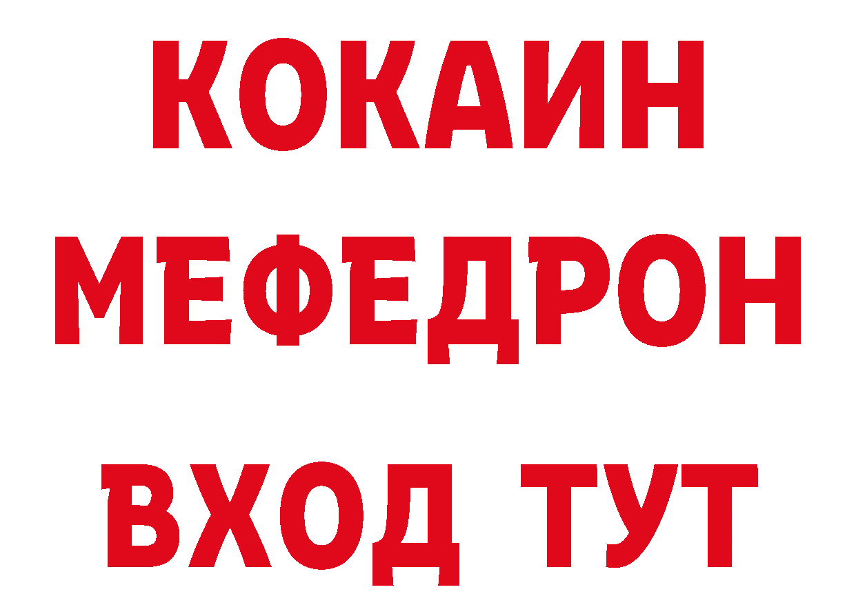 БУТИРАТ оксана как зайти сайты даркнета кракен Энгельс